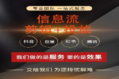 Sem优化公司实战：提高广告点击率